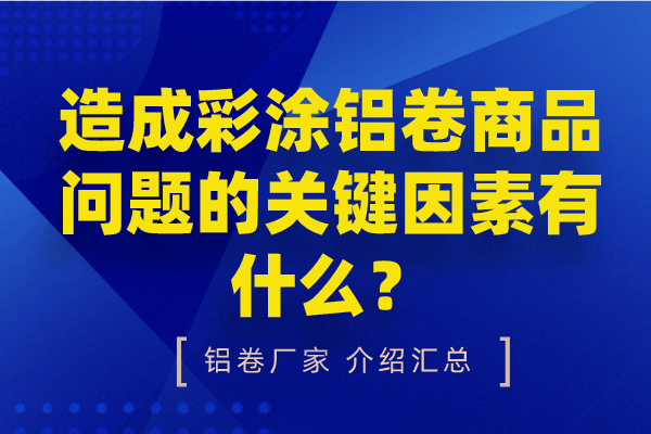 默認(rèn)標(biāo)題_自定義px_2022-05-19 09_17_00 默認(rèn)標(biāo)題_自定義px_2022-05-19 09_17_00